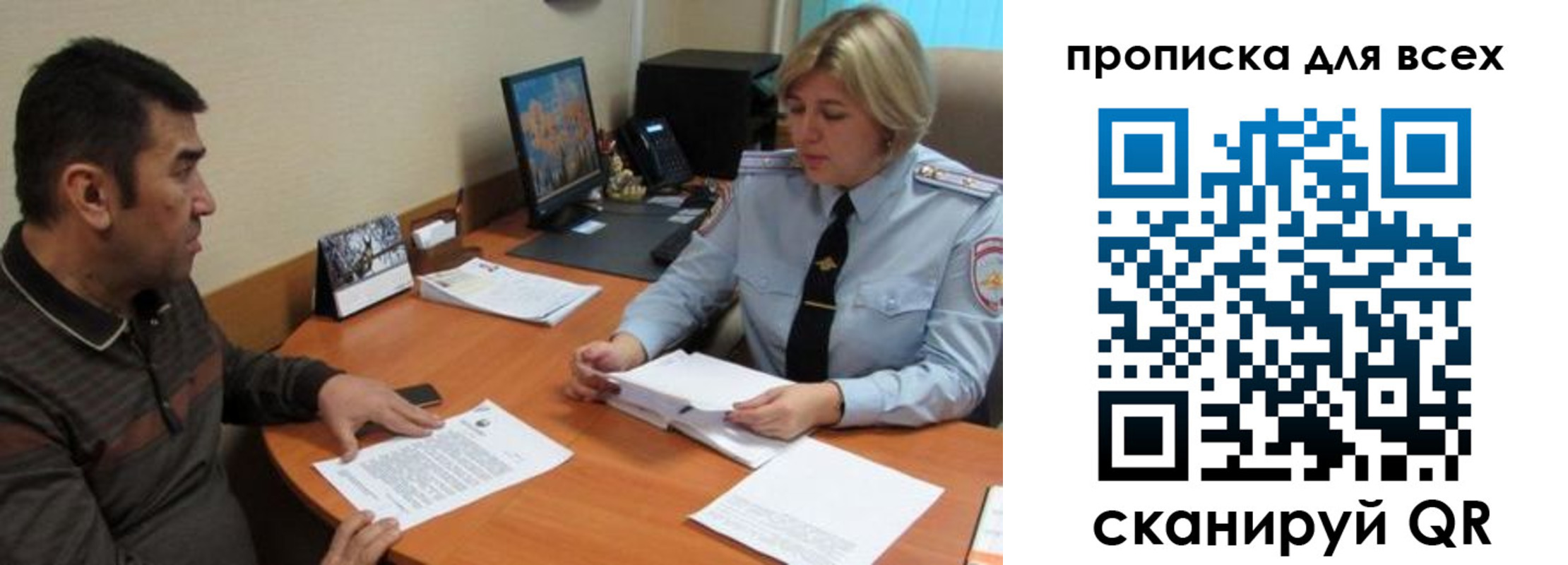 регистрация в Венёве